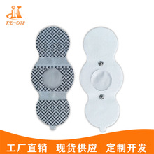 רҵ�����޷Ĳ����Ƶ缫Ƭ ������״��С����������Ŷ ��˿ӡlogo