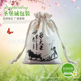 绒布袋;麻布袋;帆布袋