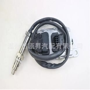 5wk97109 A2C81234400 �m��� ���� ����������