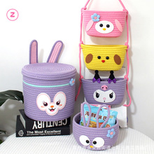 ��ͨ�ռ{�����K�Ӽҿ����w���û��yƷ�ɐ����Ӄ�ͯ����@��ͨ��Ȥ