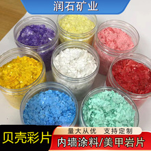 �S��ֱ�N�h����ƺ��ͺ���Ƭ���⠝�T�Ϙ�֬��Ƭ�bT�ϲ�ɫ��Ƭ