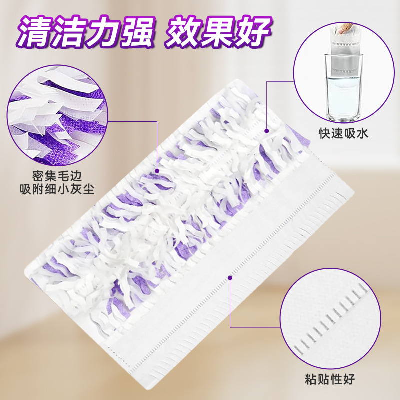 スウィファーpowerモップ静電除塵モップ交換布使い捨て怠け者床清掃モップ|undefined