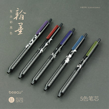 besgu��ɫ�������Ա�K35��оǩ�ֱ�0.5mm NO.71068������Լ����ʽ