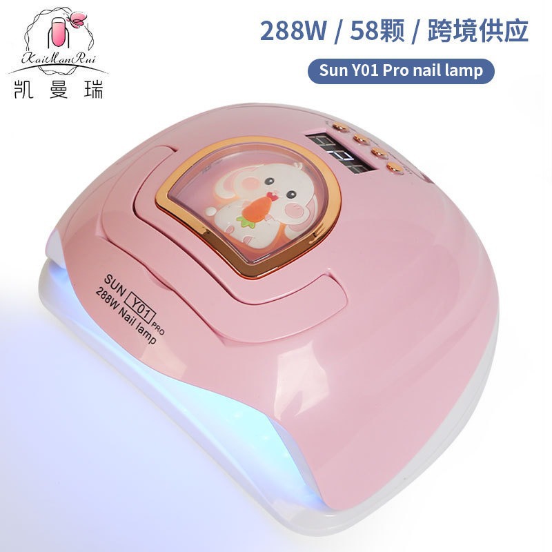 Lámpara de uñas 288W lámpara de fototerapia de uñas inteligente LED fuente de luz dual máquina de fototerapia inteligente esmalte de uñas pegamento para hornear lámpara transfronteriza