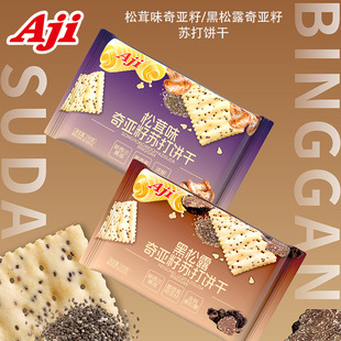aji����¶�恆���K�������ζ�����ʹ������e�����ʳ���l