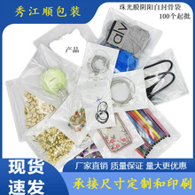 ins�羳�����������֙C������Ʒ���Ĥ���Է�Ǵ��F؛���l