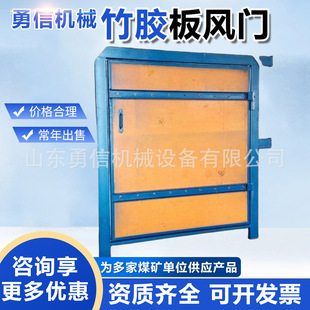 �V�����z���L�T ��ӿ����b�ßo��ƽ�������T �V�����L���z���L�T