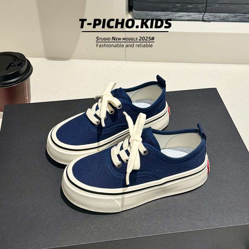 다크블루 S16 (쿨트렌드)