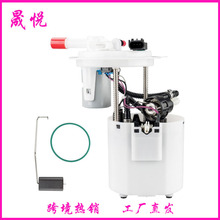 �綯ȼ�ͱ��ܳ�FG1371 P76830M SP6657M 22833390������ѩ����