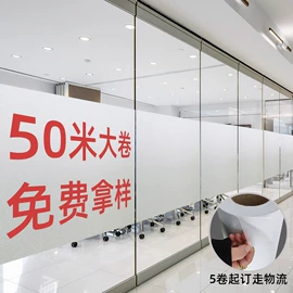 墙贴;玻璃贴;PVC地板