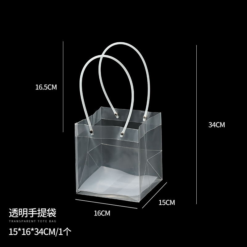 Bolsas para empaquetar ramos de flores, arte floral, suministros para floristerías, regalos para el Día de San Valentín, bolsas para empaquetar flores de regalo, bolsas de mano.