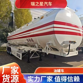 挂车;液罐车