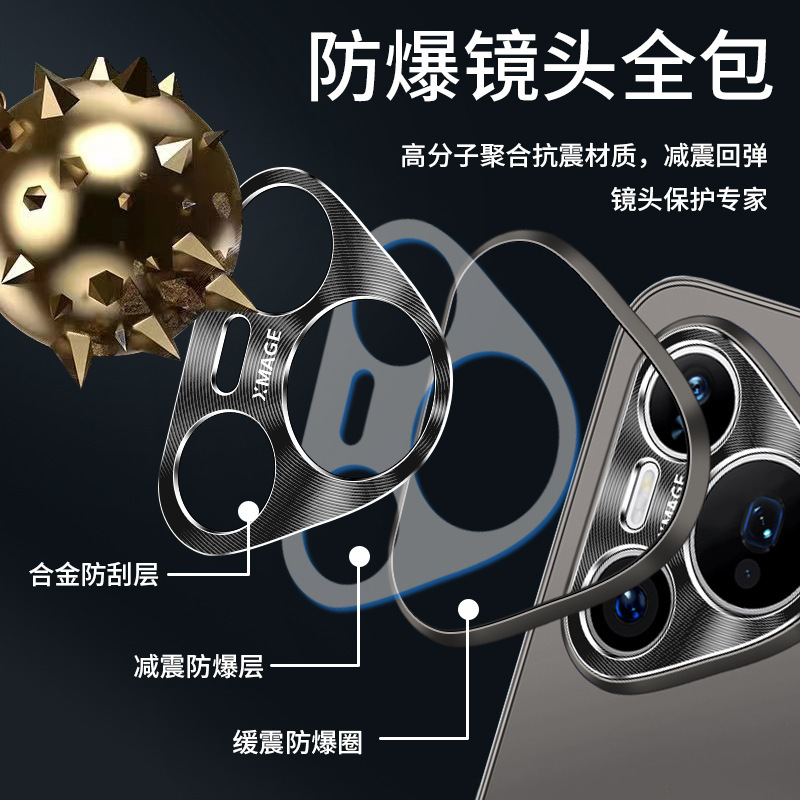 Huawei Pura80pro 携帯電話ケースビジネスハイエンド p80 ケース Huawei pura80 保護カバー 5G ハードケースに適しています。|undefined