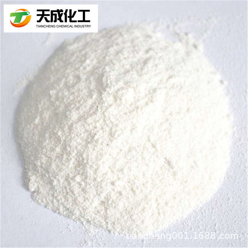 2,4,5-三氨基-6羟基嘧啶硫酸盐 1603-02-7