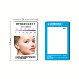 眼镜盒/包;配镜及配件;其他眼镜