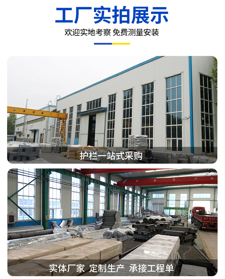 详情1_10.jpg