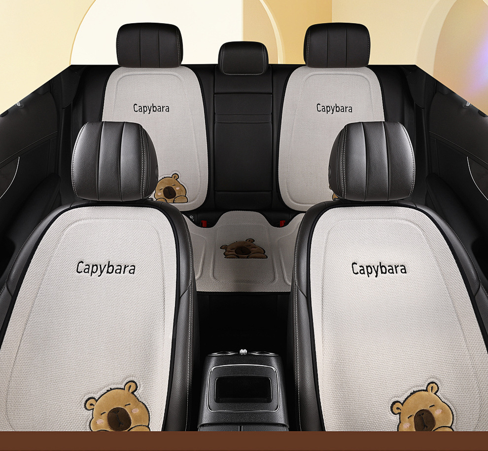 Car Cushion Chun Ma Four Seasons Universal Comfortable Breathable Cute Carto Card Pibala Bundle-Free Non-Slip Cushion