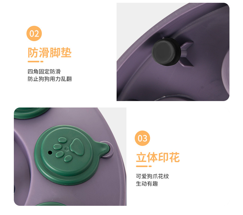 狗盆_10.jpg
