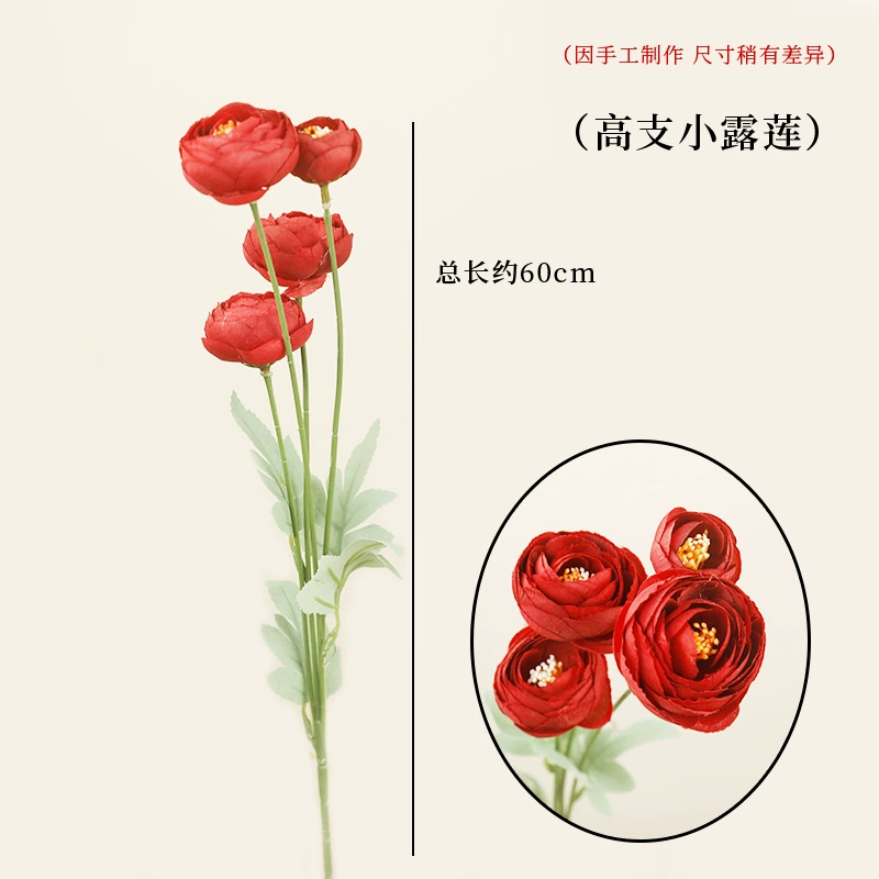 Fujiao New Year Flower Material Wholesale Simulation Flower Winter Qing You Gali Pomegranate Persimmon DIY Materials