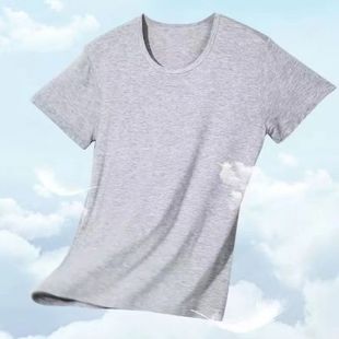 Modal Men's Crewneck T-shirt Summer Home Sports Sleep All-match Short-sleeve