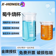 ��ţ��ɫ�������������OӋ���׿̶��������x�͸ߜ،���Ҹ����