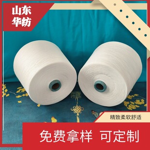 �������޼�T65/C35 21֧32֧������ճ��TR32֧40֧�ṩGRS�C��