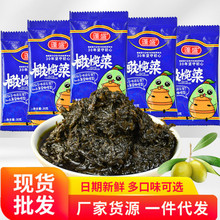 ʢϙ30gôƿbС˳̲˳Wtl