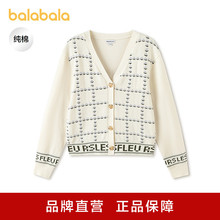 ��������ͯ�b��ͯë��Ůͯ�����bᘿ��_���������m�r�и�y�Ứ