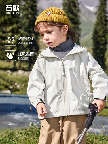 Righto Men's Waterproof Hooded Jacket for Spring and Autumn | Kids' & Baby Clothes | Trendy Autumn-Season Children's Padded Top