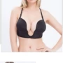 聚拢无痕热卖欧美胸罩