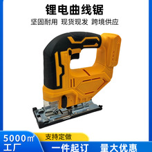 ���ʽС�����m���ԭ�b���_�����늄ӹ���ľ���������