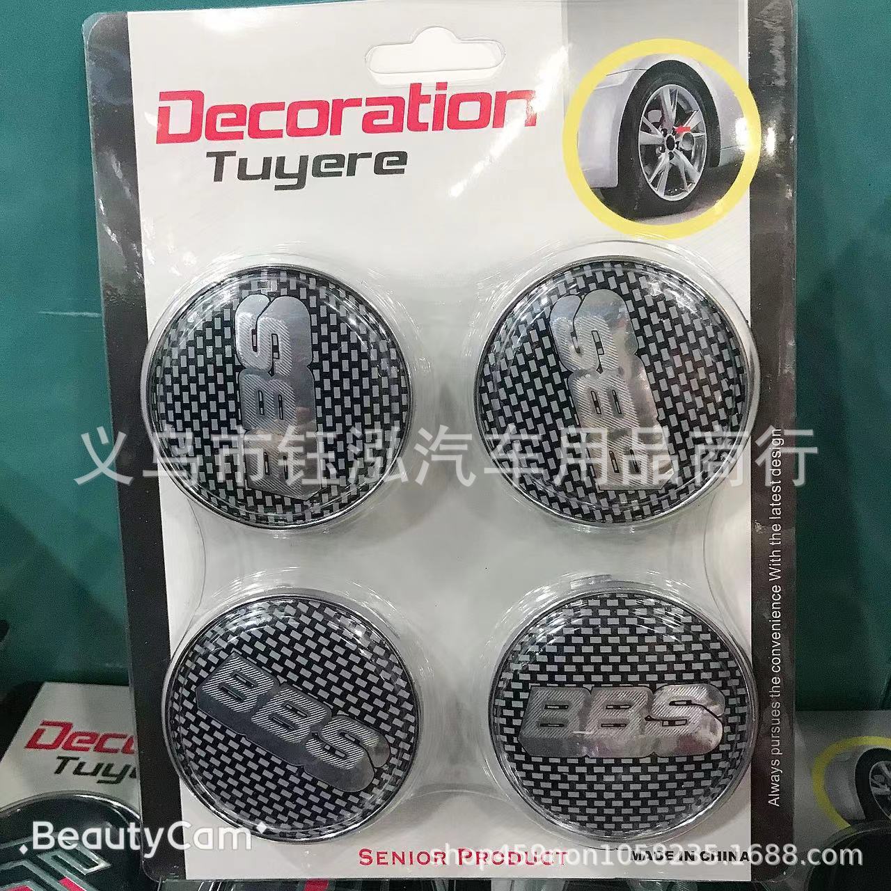 微信图片_20230527150543