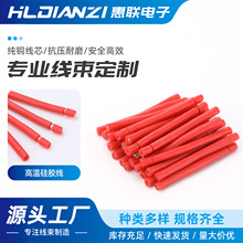 �ߜع��z��30 28 26 95ƽ������0.08mm����Դ�͸ߜ���ܛ���z��1��