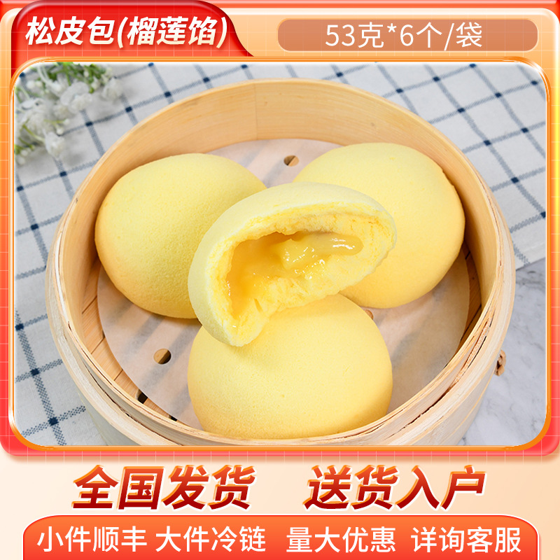 �ڼ�С�� ��Ƥ�� �����ڰ��ӿ���䶳������ð��Ʒ��͵�������