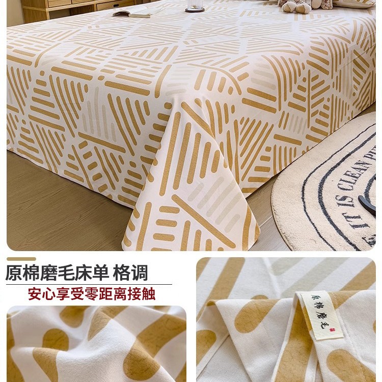 2025 nueva sábana de algodón cepillada de una sola pieza de algodón grueso dormitorio de invierno cama individual funda de almohada de tres piezas