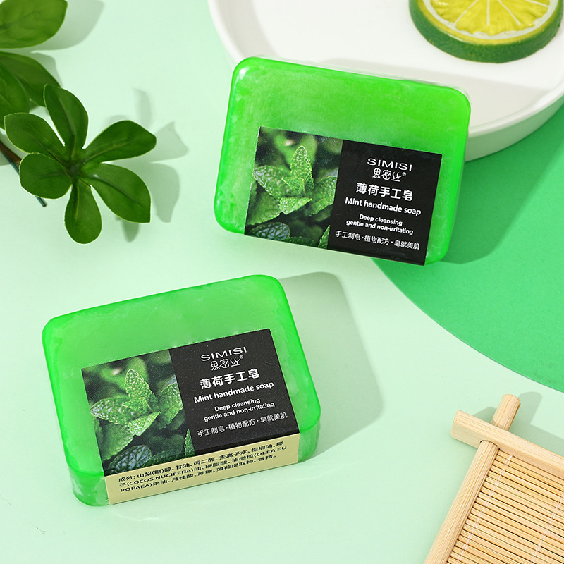 【思密丝】 薄荷精油皂 贴标花皂 手工制皂 清洁滋润 100G|undefined