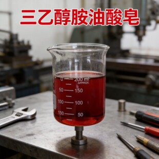 21���ϵ� �F؛���Ҵ�������������Һ��ϴ���黯�� �������Ҵ���