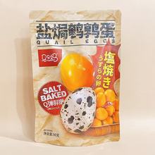 �R�R���}�h�g��������������ɏź�����Y�W�t���e�uζ���С��ʳ