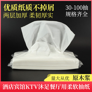 �Ƶ��ó鼈������30-100���L��鼈�������e�^�錢�^���޿ͷ��鼈