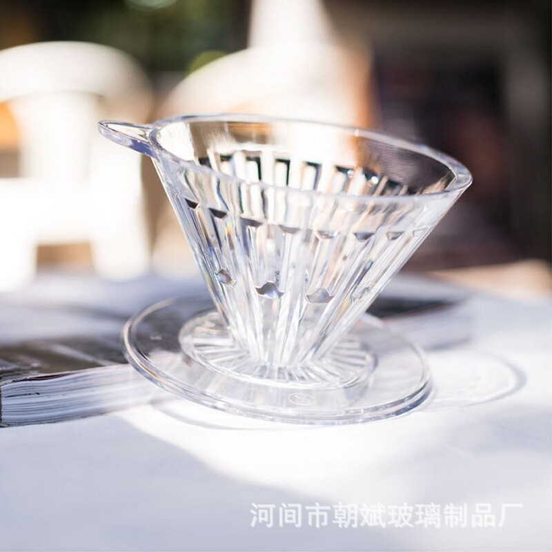 Ice pupil hand filter cup drip filter household coffee pot coffee appliance suit feed filter paper