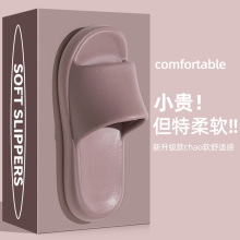 ��ʺ�мҾ���Ь���lŮ�ļ������ĥ�p������o��ԡ�қ���Ь���⴩