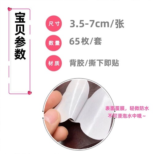 KPOP combination stickers Liang Zhenyuan Li Xicheng Jin Shanyu celebrity peripheral characters computer mobile phone case decoration stickers