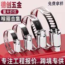 304���P�ʮ�ֿ����ܿ��܊A�����ܹ��͟��Cϴ�Cú��ܿ��ۺ���