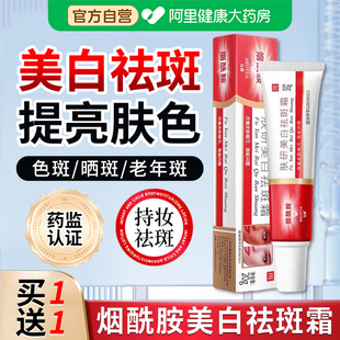 �w���������˪�����������wɫ�o�w����ȥ��ɫ��ȥ��˪��Ч��1��