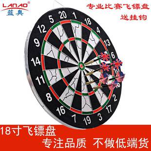 ���w�˱P�w�S�P���b���I��ِ18���̖�Ӻ�Ӗ���w�S�бP�����҃Ƚ�