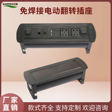 �ӷ� 늄ӷ��D�[��ʽ�Ҿ߲�����ׇ��ˎ��pUSB�W�j���h���k������