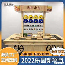 ԵVΘ@O䃺ͯС悵VԽԵVɳؘ@OС܇̫