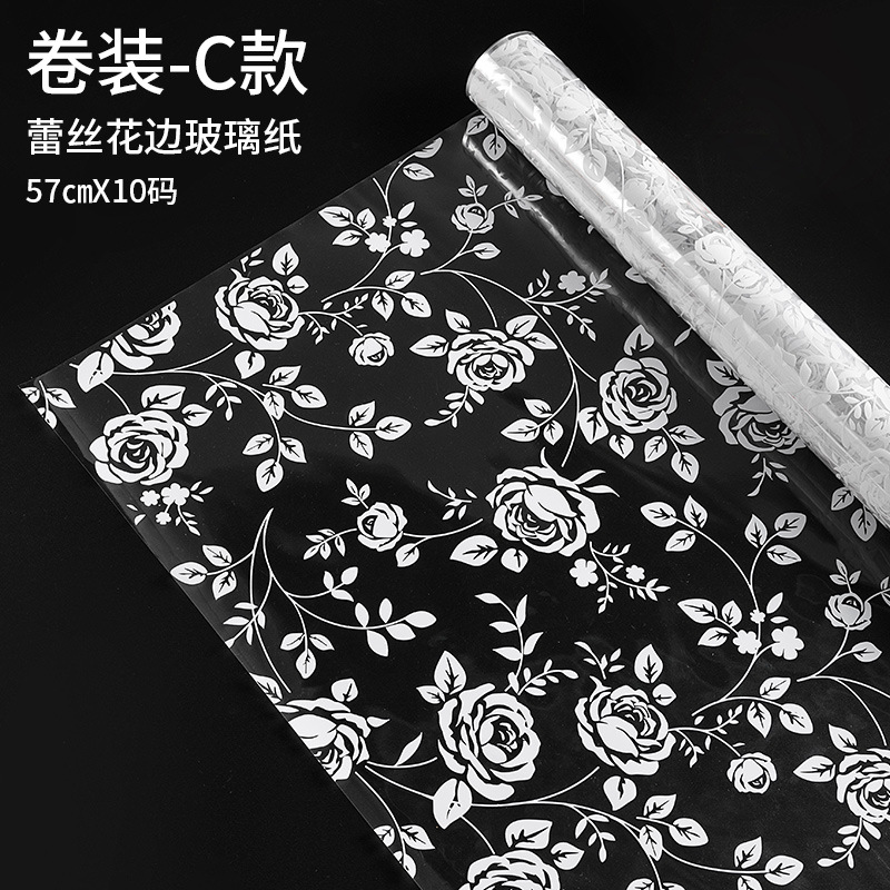 Huaxi Día de San Valentín Vela de encaje Vela Papel de embalaje de flores Ramo de rosas Papel de flores Florería impermeable Arte floral