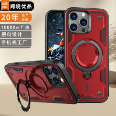 iPhone16Pro用ケース、磁気回転式Magsafeスタンド、耐衝撃、Apple15保護ケース、越境対応