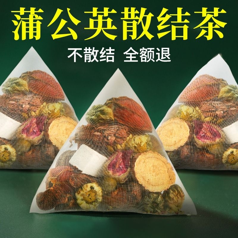 Dandelion Tea, Kudzu Root, Poria, Health Tea, Summer Tangerine Peel, Dead Grass, Licorice, Chrysanthemum, Girls' Soaked Rose Tea Bag